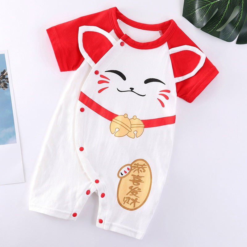 Baby Bright Comfortable Baby Clothes - Bright Cubb