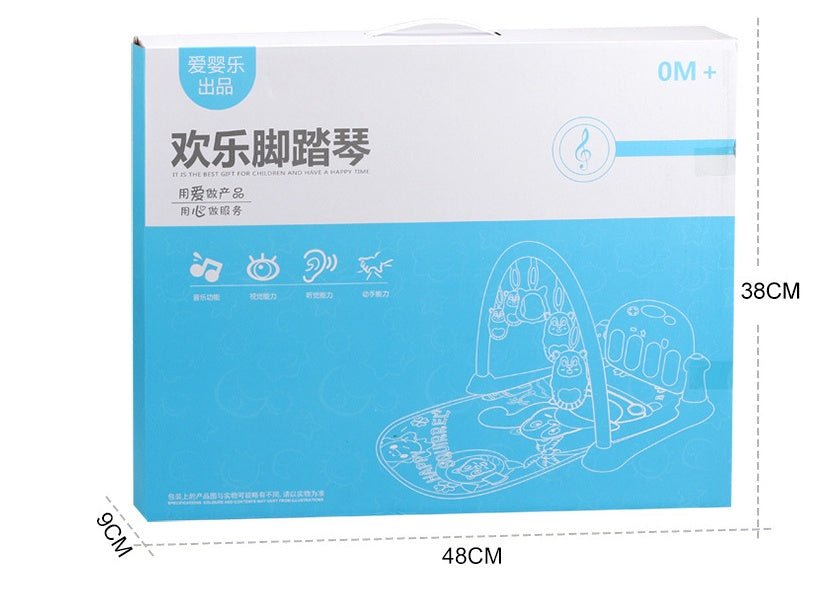 Infant Pedal Piano Fitness Rack Game Blanket - Bright Cubb